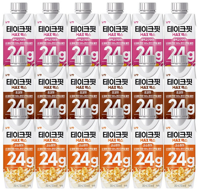 테이크핏 맥스 고소 + 초코 + 호박고구마, 18개, 250ml