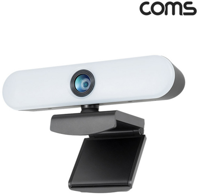 컴스 AU919 LED램프조명 웹캠, 1개, 선택하세요