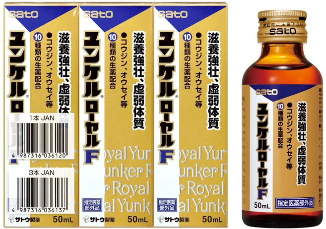 일본 윤켈 로얄 F 50ml 3개 - 쿠팡