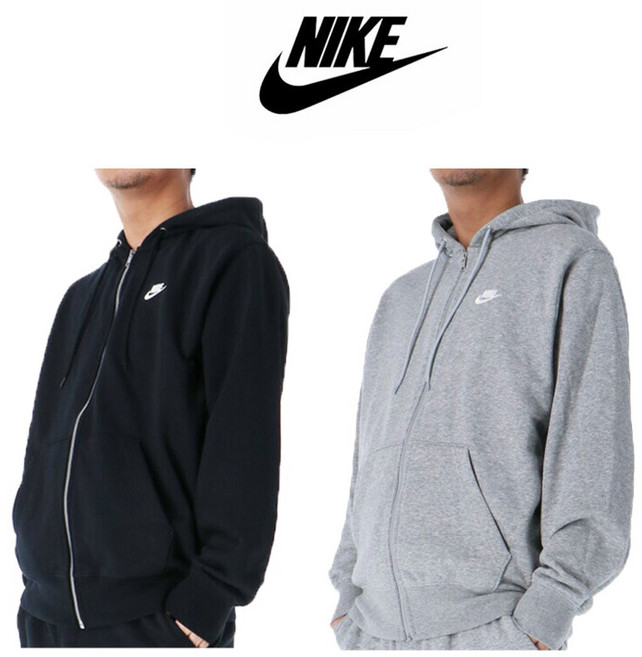 [나이키] 클럽 프렌치 테리 남성 풀집 후드 집업 데일리 트레이닝 사계절 블랙 그레이 FN3885