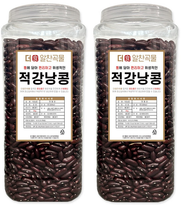 더알찬곡물 통에담은 적강낭콩 4kg (2kgx2통), 2개, 2kg