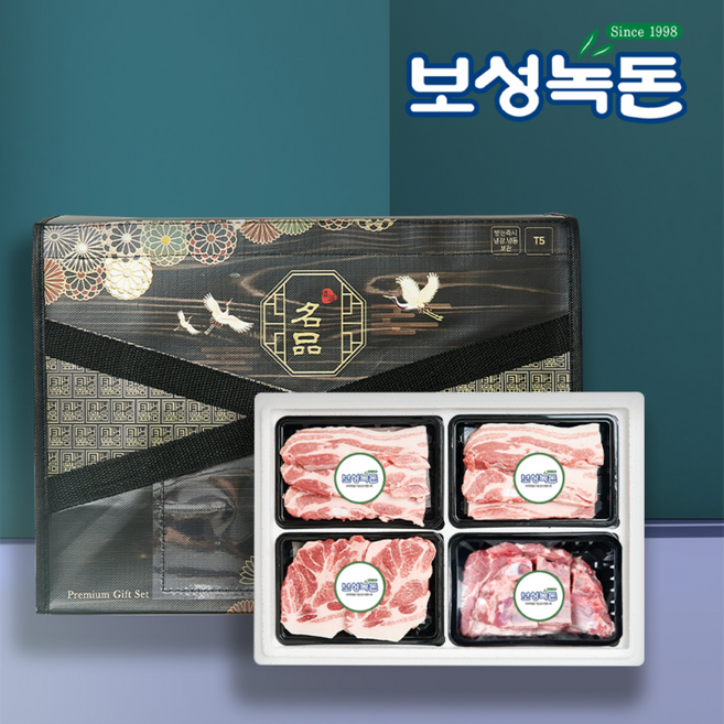 드림크래프트 [보성녹돈] 프리미엄 구이갈비 선물세트 3호, 1개, 1.2kg