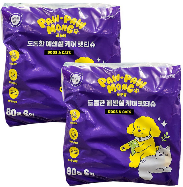 포포몽 깨끗한나라 도톰한 에센셜 케어 펫티슈, 12개, 80개입
