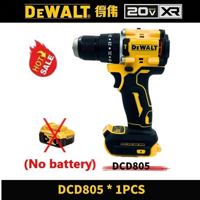 디월트 브러시리스 컴팩트 무선 충전 해머 드릴 20V 햄머 함마 DCD805, 1개, 본품(배터리없음)