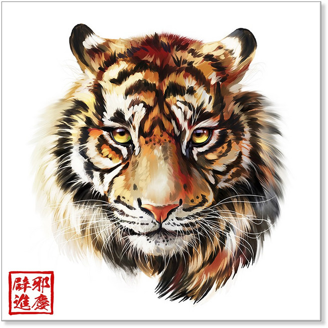 성공을 부르는 액운막이 호랑이 그림 캔버스 액자, 06 금복 호랑이