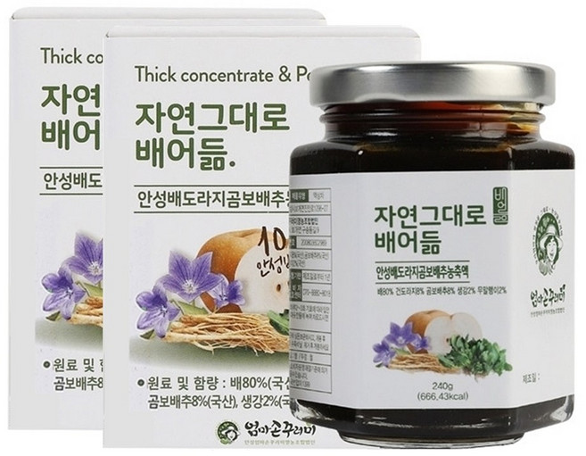 올댓리빙 국내산 배도라지 곰보배추 농축액 콤보 240g, 2개