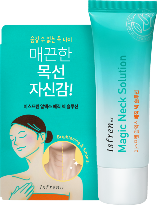 이스프렌 매직넥솔루션 넥크림 10초 가로목주름 개선 날씬한목선 목크림 40g, 1개