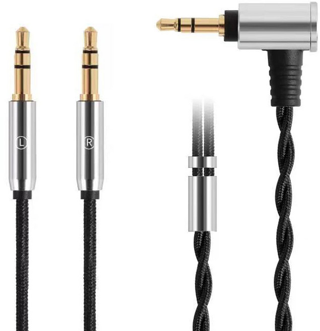 Hifiman Sundara HE4XX HE-350 HE1000 HE-400i(신제품) HE560 Sony MDR Z1R Z7M2 Denon AH-D9200 4.9ft 2.5m, 3.5mm Plug