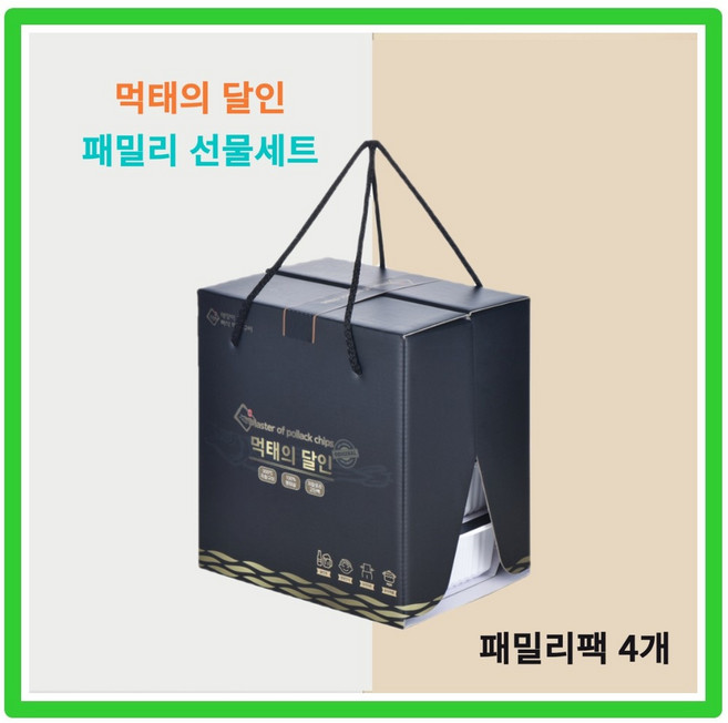 먹태의달인 빠삭먹태 4팩 선물세트 명태살100% 저칼로리 고단백