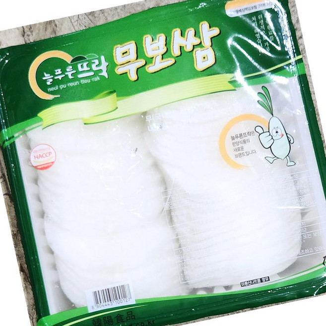 한양 쌈무 냉장 흰색 2.8K 절임 쌈채소 업소용 흰색, 1개, 2.8kg
