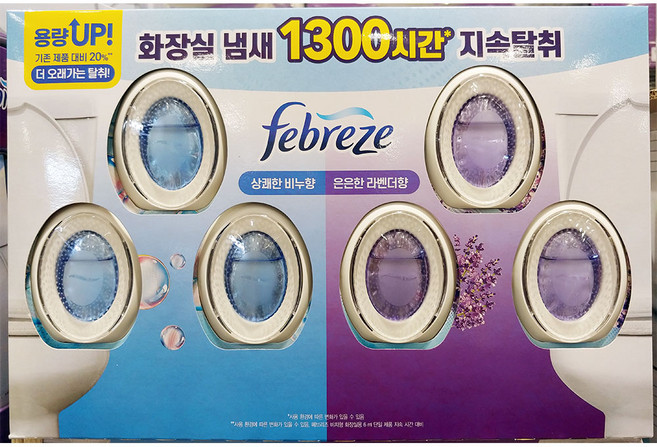 페브리즈 화장실 욕실 비치형 방향제 탈취제 6.3ml x 6개(37.8ml) 실내 원룸 자취방 옷장 냄세제거 코스트코, 1세트