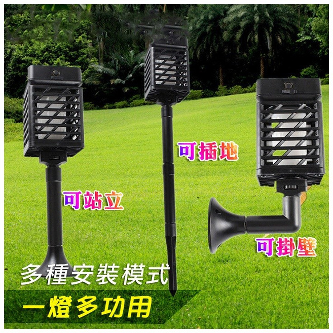太陽能造景燈 多種安裝模式 庭院燈, 1個, 長方形, N/A