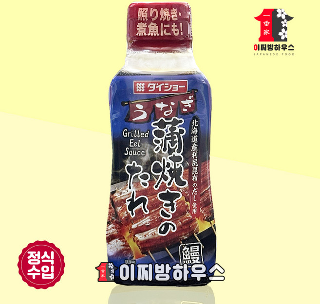 다이쇼 카바야키 타래 240g 장어구이 양념장 생선구이 장어덮밥 우나기 장어소스 타래소스 어향소스, 1개