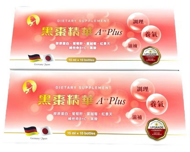 熊好康 黑棗精華A Plus 大棗精華 補養液 養顏美容飲 (精華液), 10件, 150g
