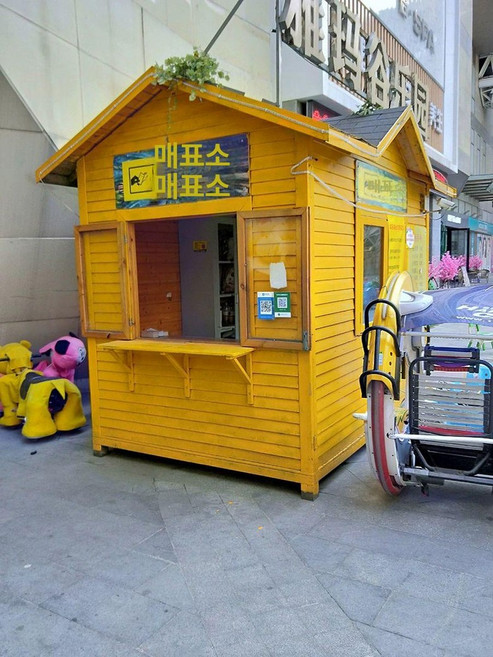 20평조립식주택 조립식주택 이동식 조립식, 레몬옐로우는 고정가격 보증금이 아니니