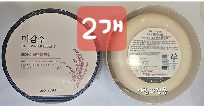 더 페이스샵 미감수 브라이트 페이셜 클렌징 크림 + 미감수 폼클렌징 증정, 1개, 200ml