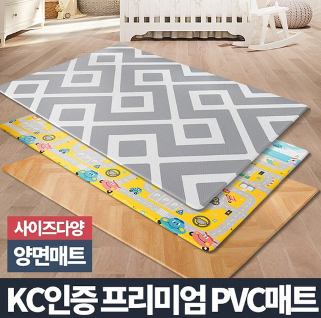 놀이방매트 대형 PVC 국민 유아 아기 거실 어린이집 자동차 도로매트, 젤리빈부엉이 12T, 중