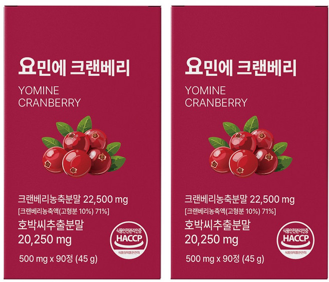 여성 요 크랜베리 크린베리 정품, 2박스, 90회분
