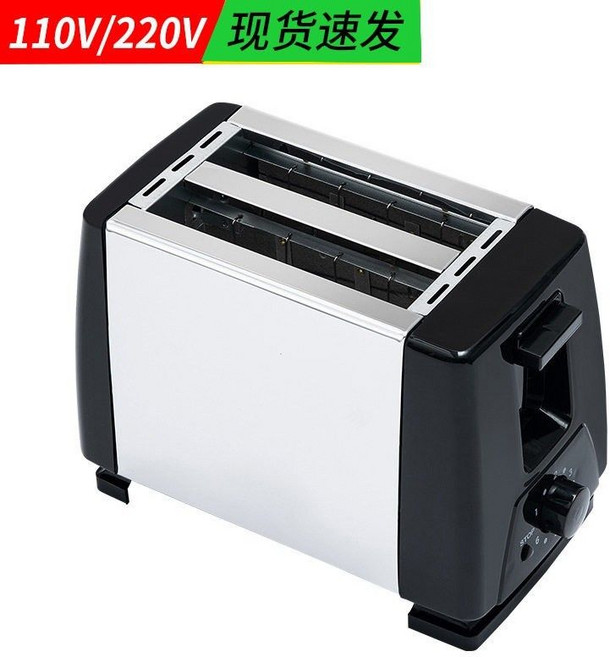 家用全自動伏特麵包機 烤麵包機 吐司機 三明治 多士爐 早餐機, 黑色 110V美規, 1個