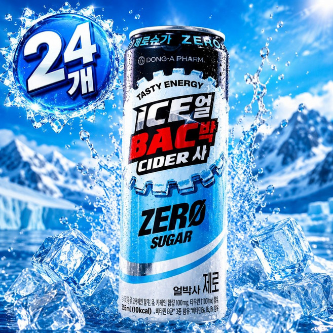 동아제약 아이스 얼박사 캔 제로 355ml 24개구성 1박스, 24개입