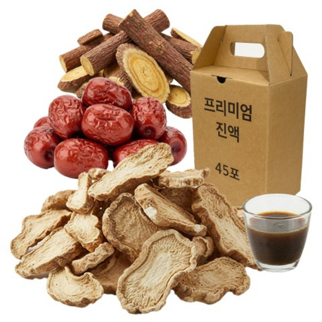 치커리 진액 엑기스 국산 원료 100% 선물세트