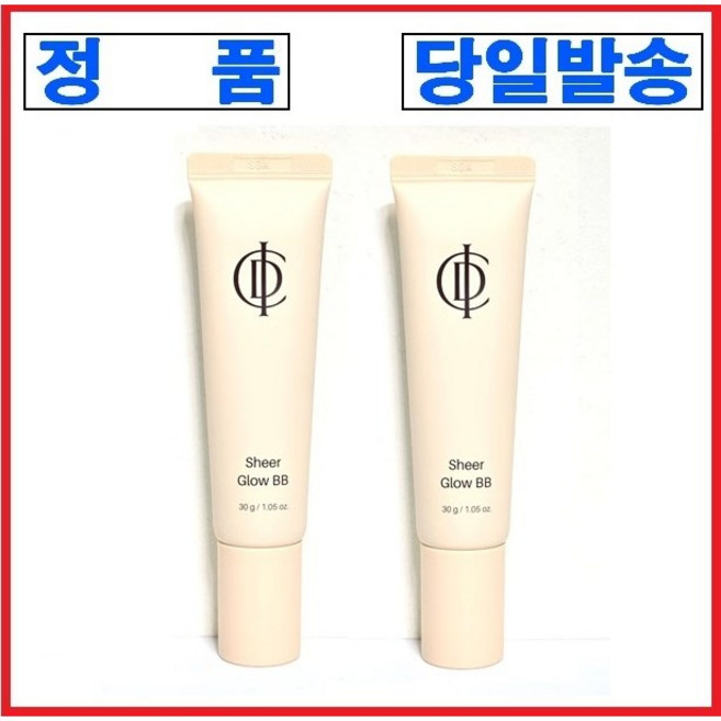 인셀덤 데일리 아쿠아 비비, 30g, 2개