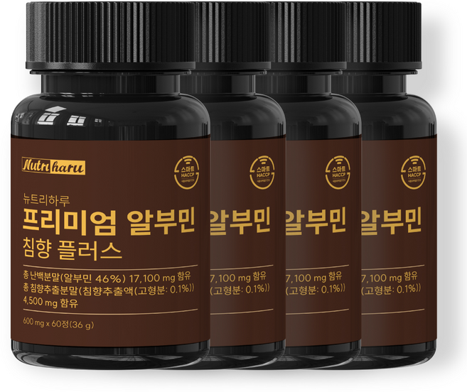 뉴트리하루 프리미엄 알부민 침향 플러스 식약청 인증 알부민영양제, 4세트, 60정