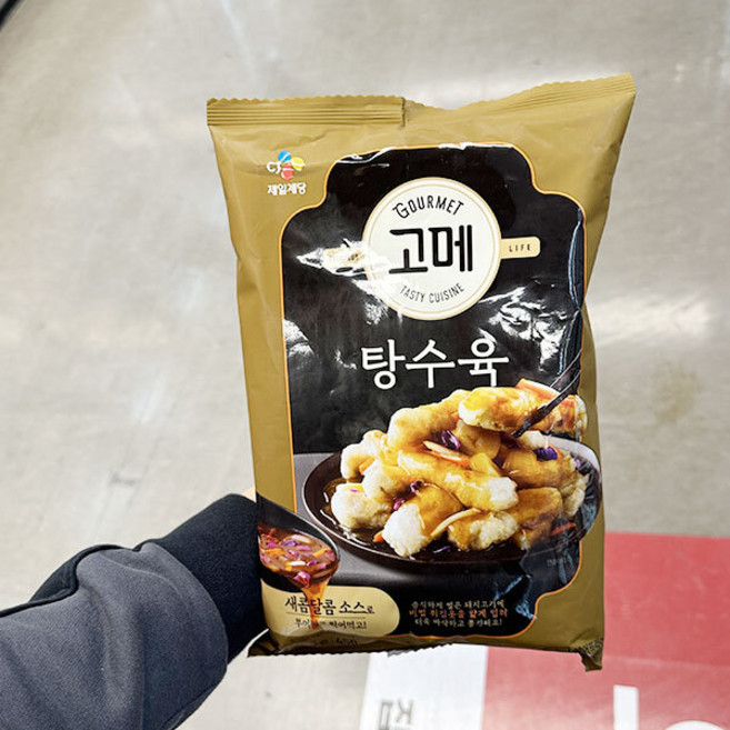 고메 탕수육, 450g, 1개