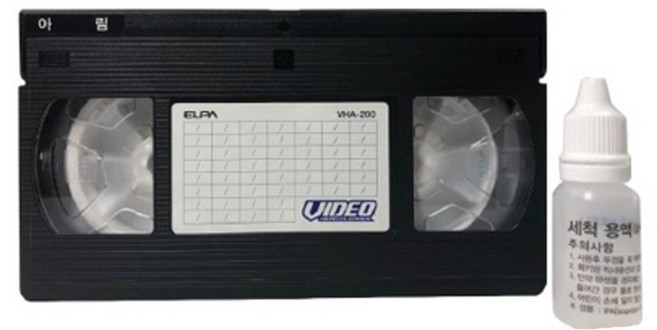 비디오 크리닝 테이프 습식 액 포함 크리너테이프 청소테이프 vhs 클리닝 테프 vtr 16mm tape 녹화기 세척테이프 옛날 영화 드라마 가요무대 유치원 만화 오락 녹화테이프, 1개, 비디오습식크리너-액포함