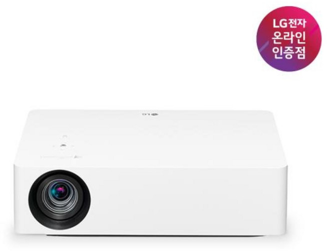 (LG전자) 시네빔 356cm 4K HDR 빔프로젝터 HU70LA (투사형 / 1 050 ANSI)