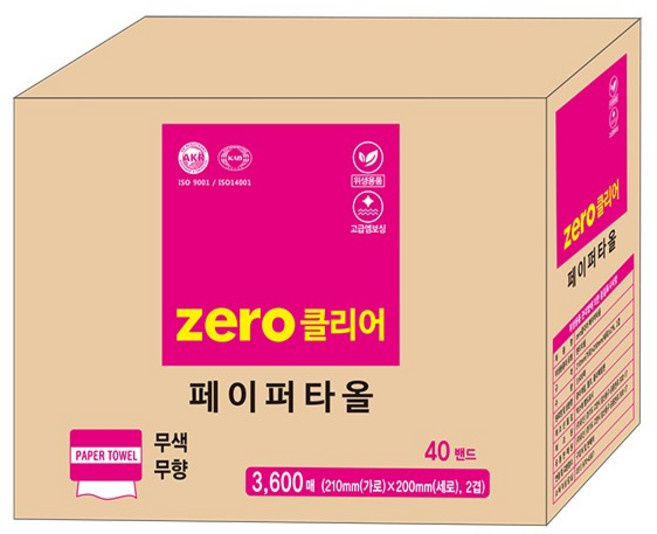 제로클리어 핸드페이퍼타올 3600매, 1개, 90매 x 40밴드 = 3600매