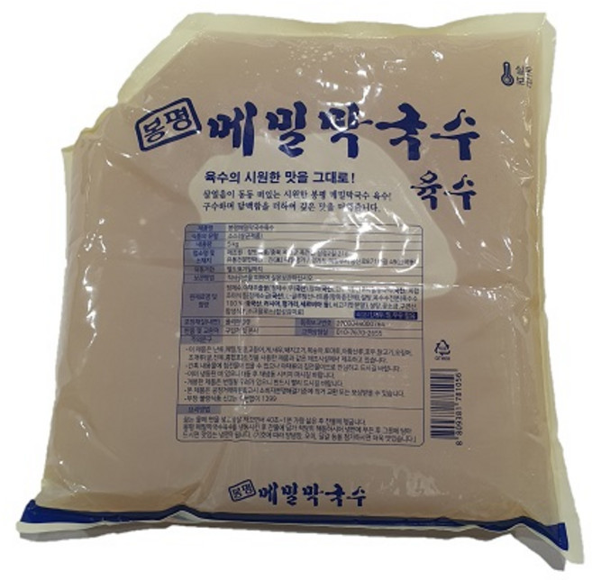진메밀명가 막국수육수 냉면육수 업소용 대용량, 1개, 5kg