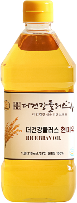 더건강플러스 대용량 1L 현미유 고온요리용 튀김용 식용유, 1개