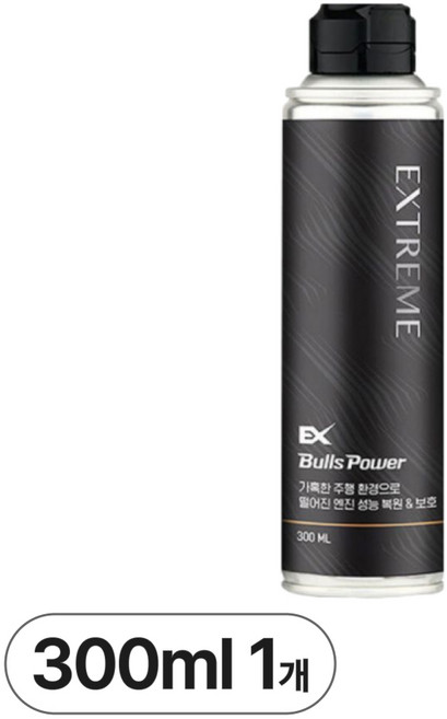 불스원 불스파워 익스트림 자동차 엔진오일 첨가제 전차종, 1개, 공용