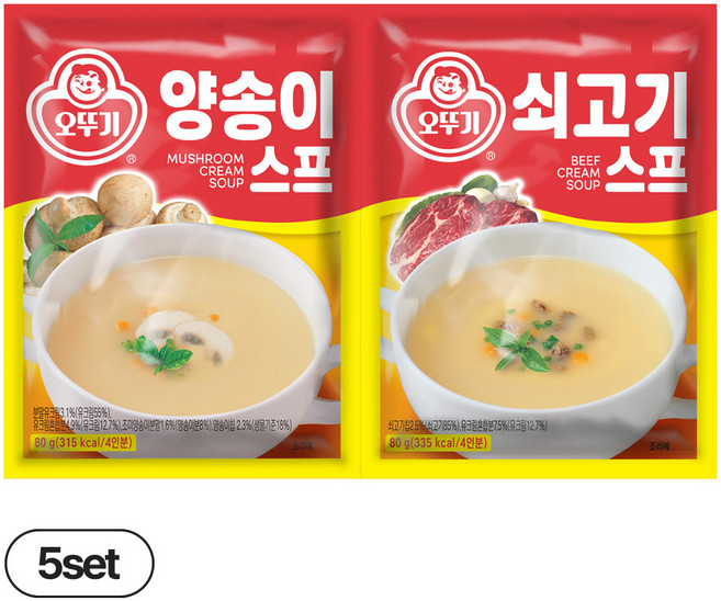 오뚜기 양송이스프 80g 5개+쇠고기스프 80g 5개, 160g, 5세트