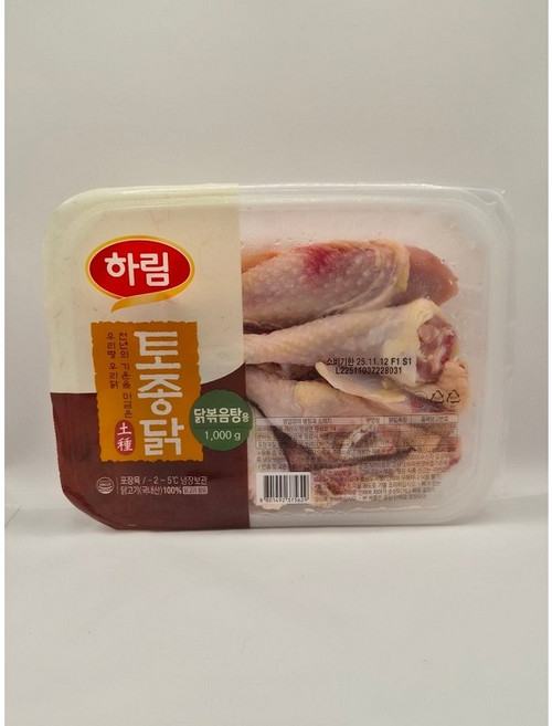 하림 토종닭 닭볶음탕용, 1개, 1kg