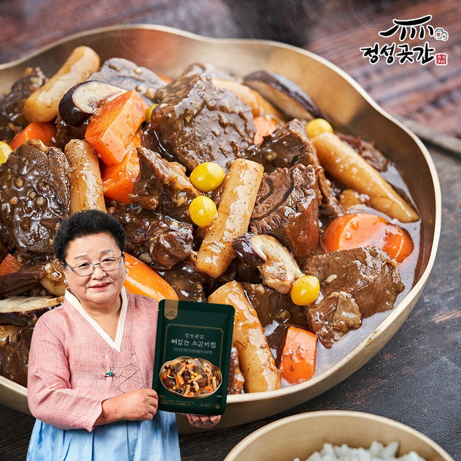 정성곳간 명인 강순의 뼈없는 소갈비 찜 500g 2팩 (총 1kg), 2개