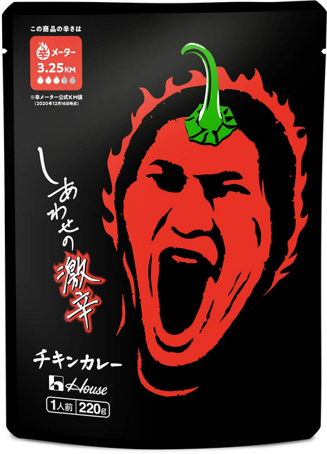 하우스 시합의 격신 치킨 카레 220g × 5개