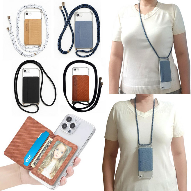 갤럭시 와이드7 SM-M156S 목걸이 카드 지갑 휴대폰 스트랩 케이스 FSOXW