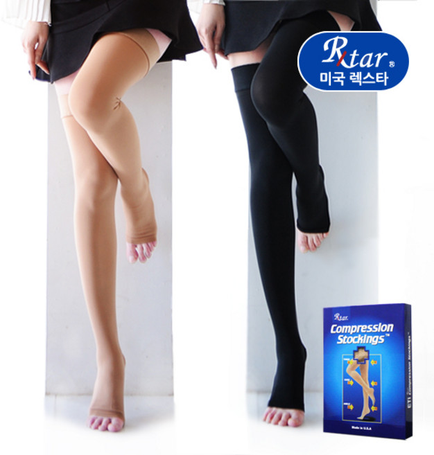 미국 렉스타 의료용 압박스타킹 212_발트임 - 압박용밴드/혈액순환/단단한시리즈20~30mmhg, 허벅지형, 1세트