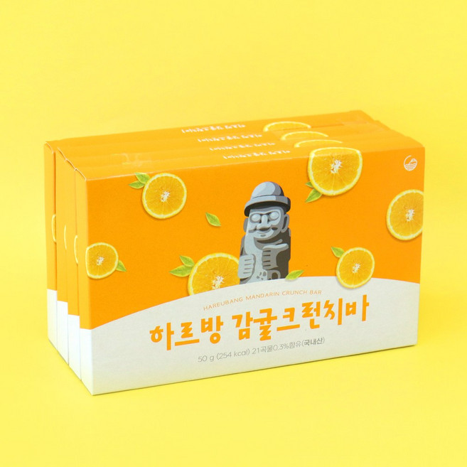 하르방 감귤크런치바 크런치초코 제주도기념품 초콜릿, 1개, 189g