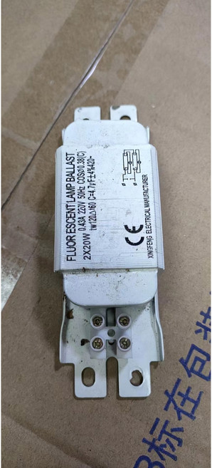 업소용 12W 6W 모기퇴치기 전격 대용량 광촉 LED 가정용, 7 안정기