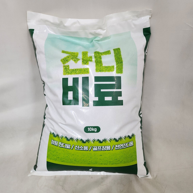 코스트코 KG 케미칼 잔디 비료 10KG, 1개