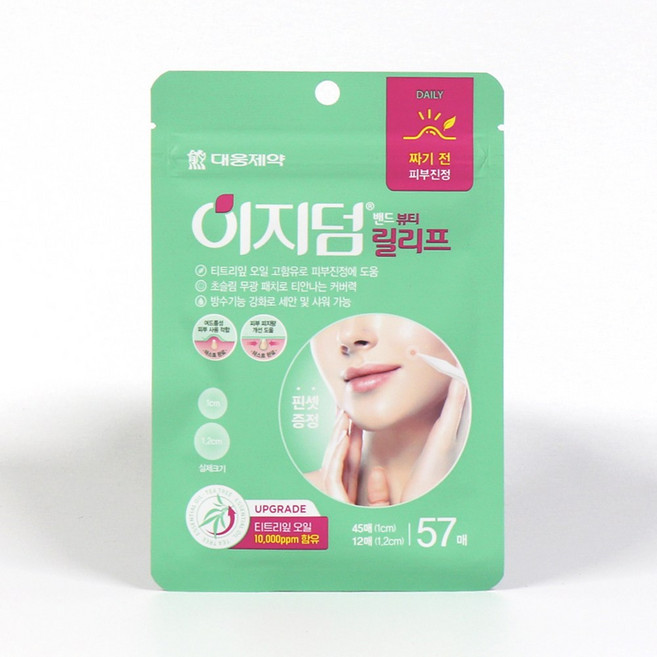 이지덤 밴드 뷰티릴리프 피부진정스팟패치, 57개입, 1개