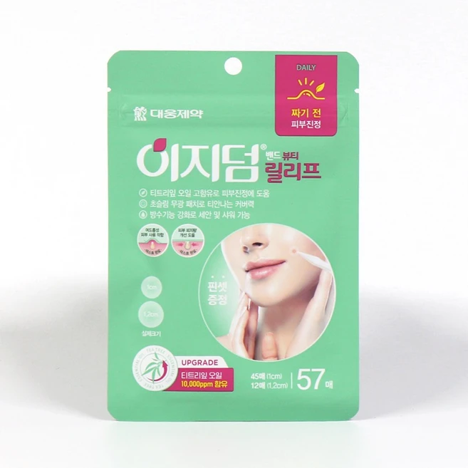 이지덤 밴드 뷰티릴리프 피부진정스팟패치, 57개입, 1개 - 쿠팡