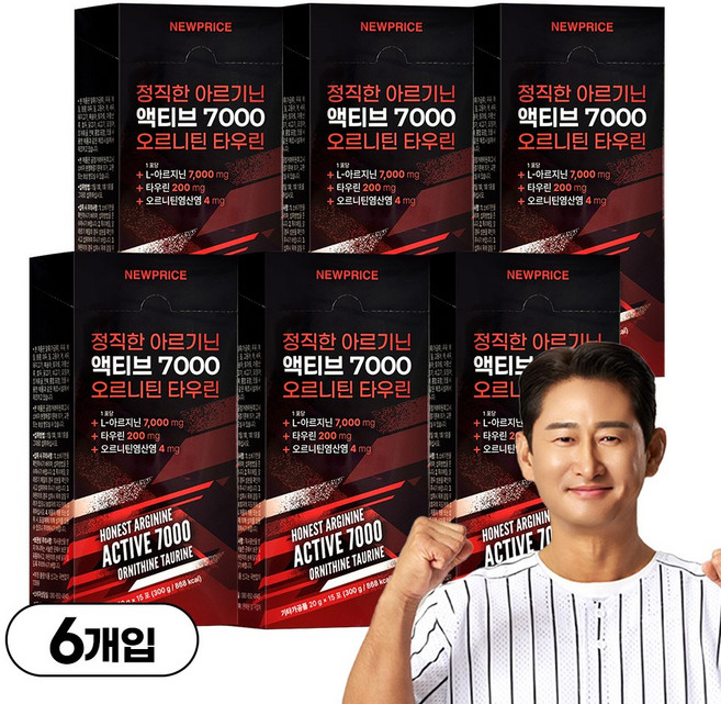 뉴프라이스 정직한 아르기닌 액티브 7000 오르니틴 타우린, 90개, 20g