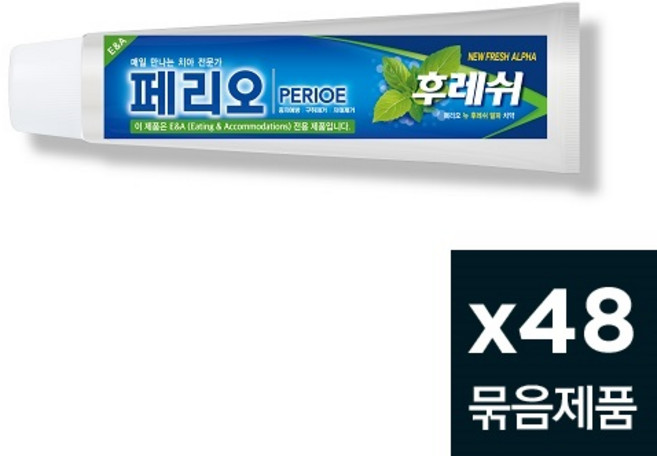 페리오 후레쉬 플러스 치약 150g 48개 민트향 벌크형