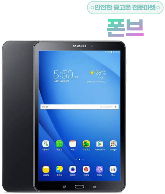 삼성 갤럭시탭A6 10.1인치 유튜브 인강 넷플릭스 중고 태블릿 SM-T580 SM-T585, Wi-Fi+Cellular, 32GB, 랜덤색상