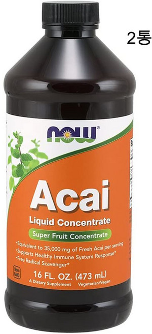 나우푸드 아사이베리 원액 473ml 2통 64회분 Acai, 성인남녀공용, 액상, 2개