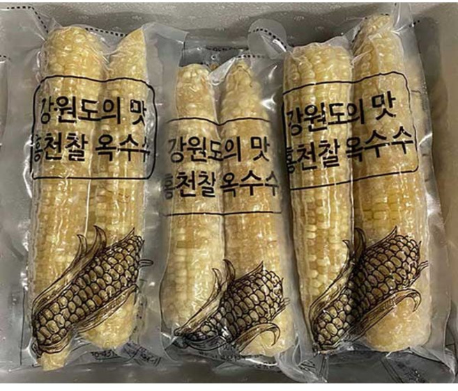 [냉동] 강원도 홍천 미백 찰옥수수 삶은 급속 냉동 찰 옥수수, 20송이